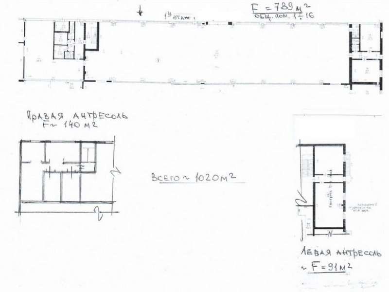 помещение под склад на Московское ш.д.105