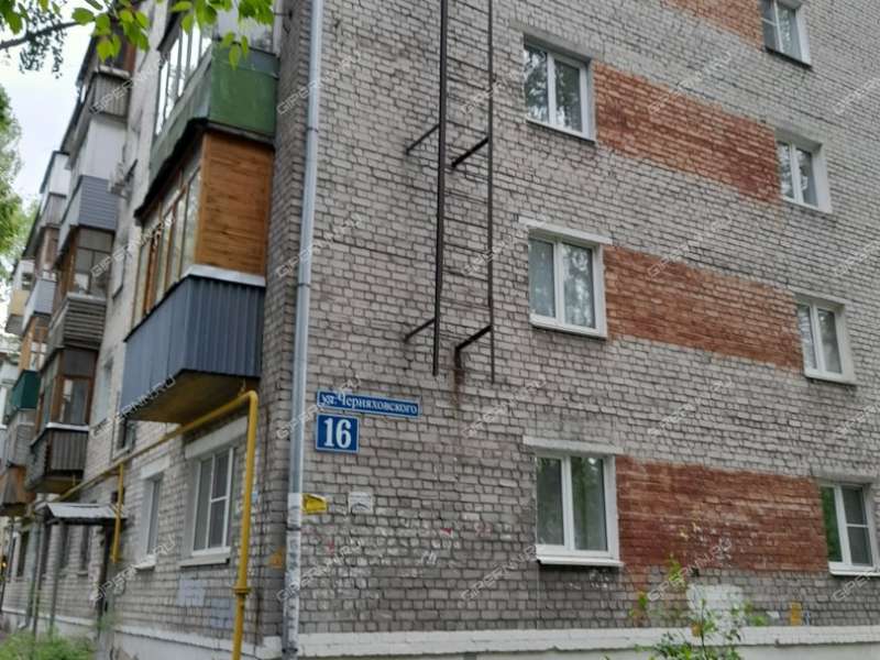 помещение под помещение свободного назначения на улице Черняховского