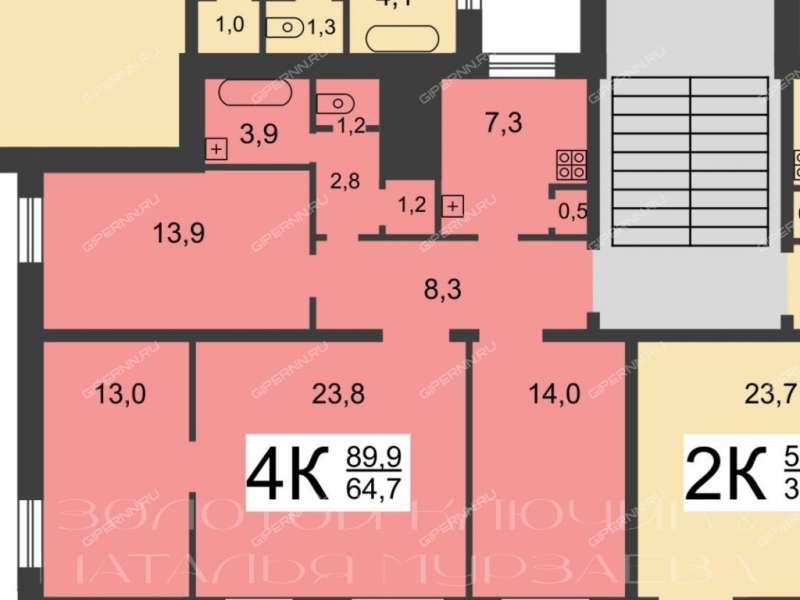 четырёхкомнатная квартира на улице Коминтерна дом 168